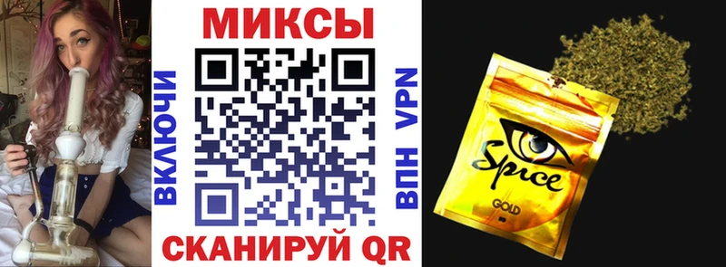 БУТИРАТ BDO 33%  omg зеркало  Тарко-Сале 