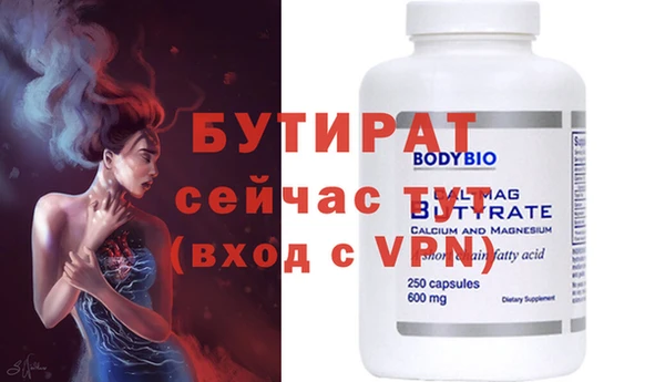 дмт Остров