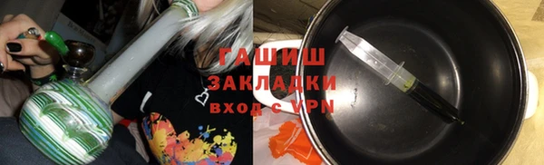 дмт Остров