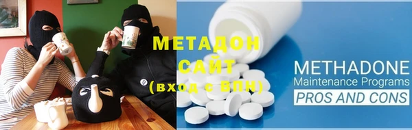 дмт Остров