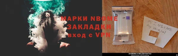 дмт Остров