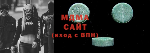 дмт Остров