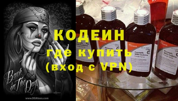 дмт Остров