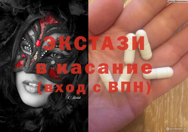 дмт Остров