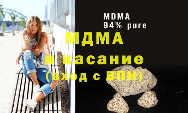 дмт Остров