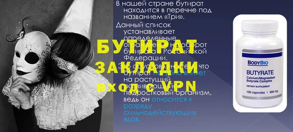 дмт Остров