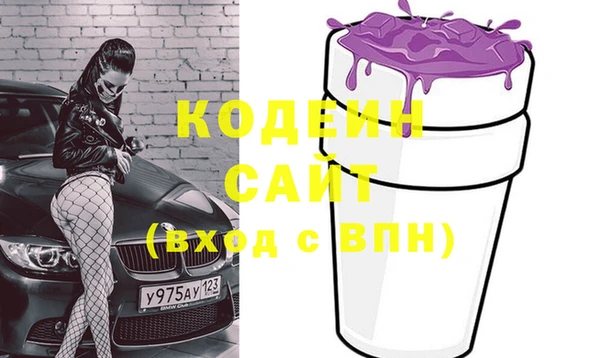 дмт Остров