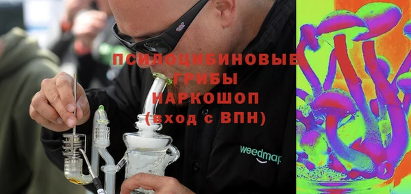 дмт Остров