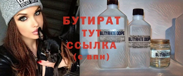 а пвп мука Нязепетровск