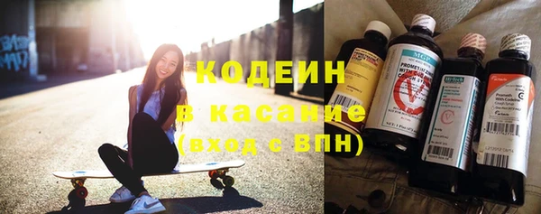 дмт Остров