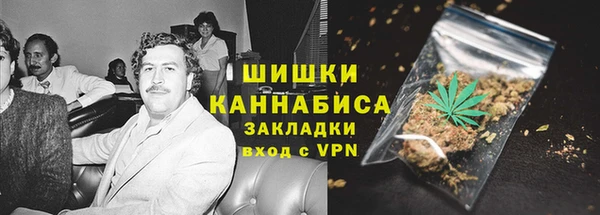кокаин перу Нягань