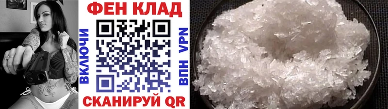 Первитин витя  Тарко-Сале 