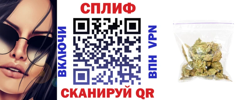 Каннабис OG Kush  Тарко-Сале 